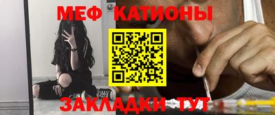 прущие крисы Пугачёв