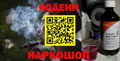 прущие крисы Пугачёв
