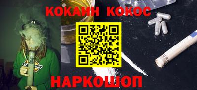 трава Пыть-Ях