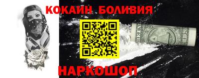 прущие крисы Пугачёв