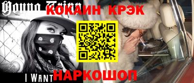 трава Пыть-Ях