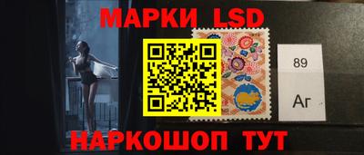 2c-b Пушкино