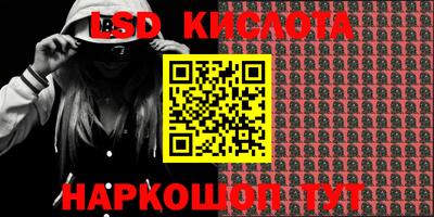 прущие крисы Пугачёв