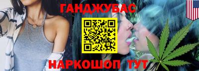 трава Пыть-Ях