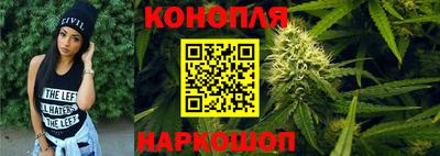 2c-b Пушкино