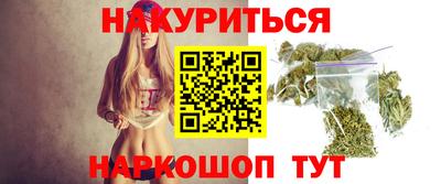 2c-b Пушкино