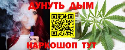 трава Пыть-Ях