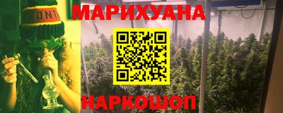 трава Пыть-Ях