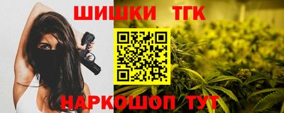 2c-b Пушкино