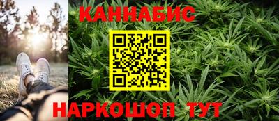 2c-b Пушкино
