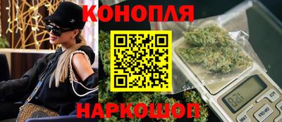 трава Пыть-Ях