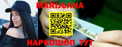 2c-b Пушкино