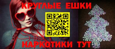 прущие крисы Пугачёв