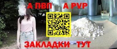 2c-b Пушкино