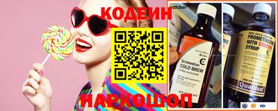 прущие крисы Пугачёв
