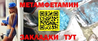 2c-b Пушкино