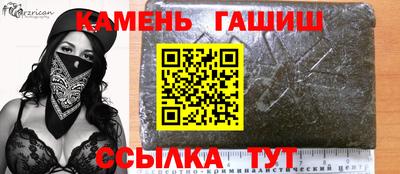 2c-b Пушкино