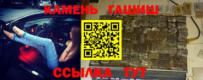 прущие крисы Пугачёв