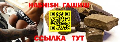 прущие крисы Пугачёв