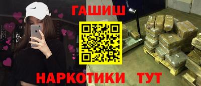 2c-b Пушкино