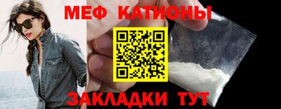 трава Пыть-Ях