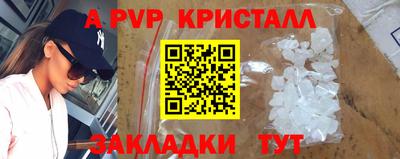 2c-b Пушкино